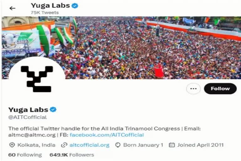 Trinamool Congress Twitter account hacked