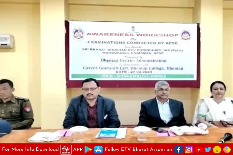 Awareness meeting on APSC exams in Dhemaji