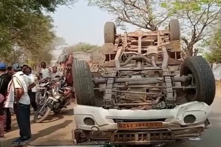 Road accident in Janjgir Champa