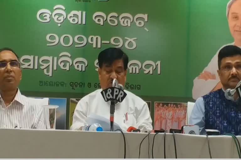 Agriculture Budget 2023: କୃଷି ବଜେଟକୁ ନେଇ ବିଭାଗୀୟ ମନ୍ତ୍ରୀଙ୍କ ପ୍ରେସମିଟ