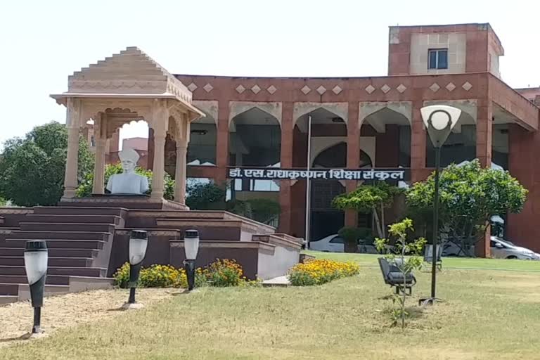 English medium schools in Rajasthan