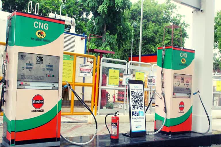 Gujarat CNG Sales Closed