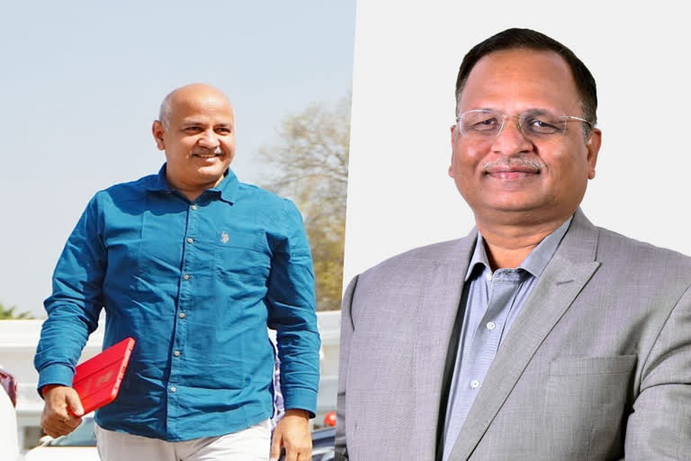 Manish Sisodia  Satyendar Jain  മനീഷ് സിസോദിയ  Manish Sisodia case  Manish Sisodia resigned  Manish Sisodia AAP  AAP minister Manish Sisodia  Satyendar Jain resign from Ministry  Satyendar Jain resigned  Supreme Court refused the plea  Manish Sisodia Arrest  ആം ആദ്‌മി പാർട്ടി  സത്യേന്ദർ ജെയിൻ  എൻഫോഴ്‌സ്മെന്‍റ് ഡയറക്‌ടറേറ്റ്  national news  political news