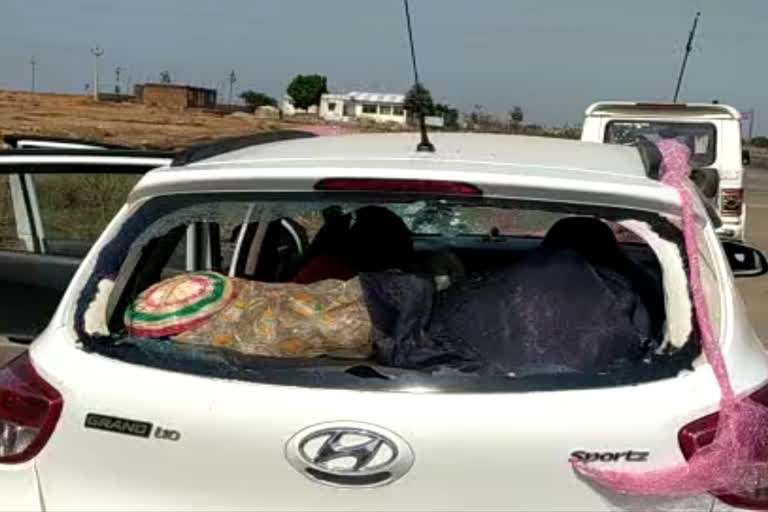 Stones pelted bride and groom car