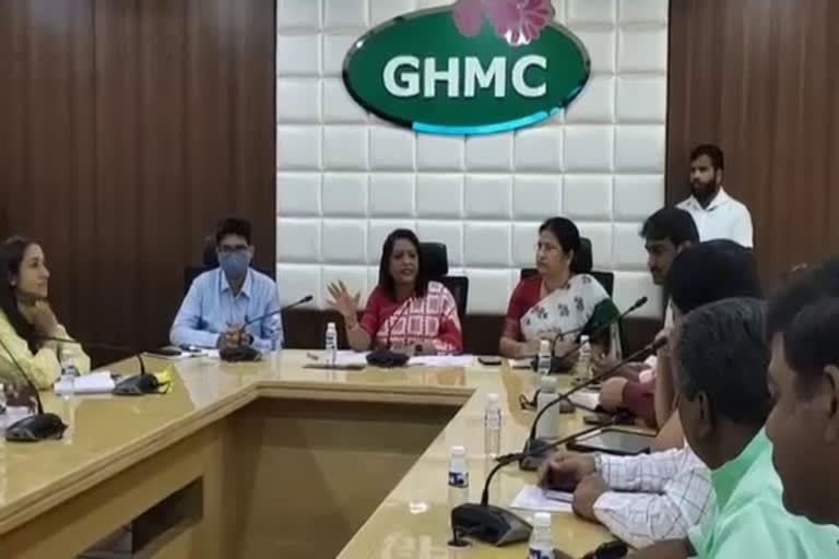 ghmc