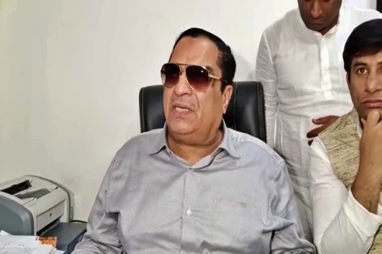 cm ibrahim