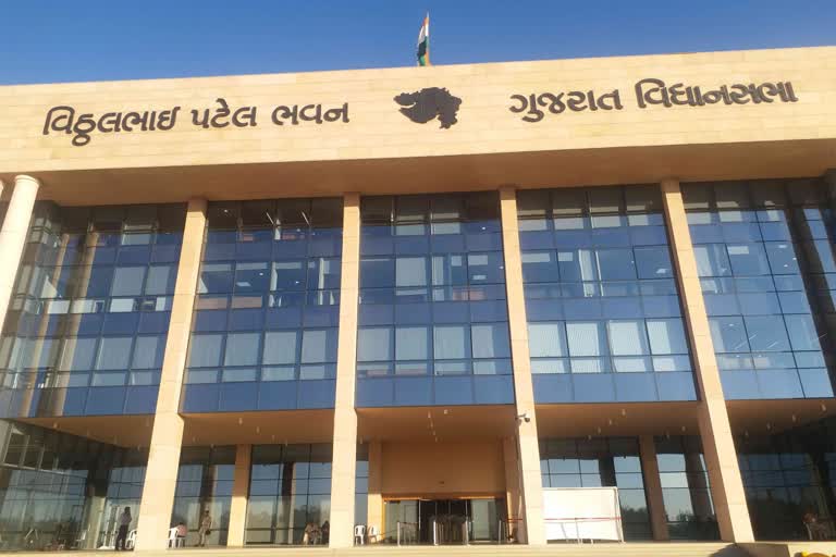 Budget of Gujarat Assembly: કુદરતી અને અકુદરતી રીતે મૃત્યુ પામેલ વન્ય પ્રાણીઓનો માંગ્યો રિપોર્ટ