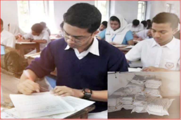 Three and a half lakh answer sheets of 12th