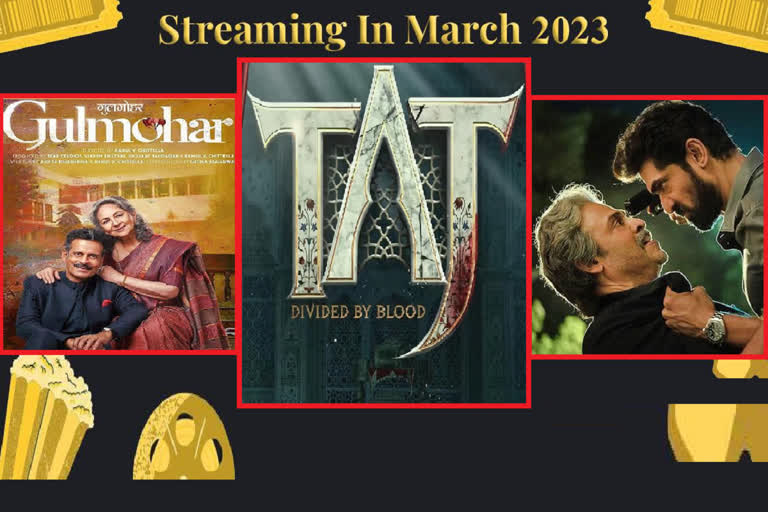 New Web Series on OTT in March 2023