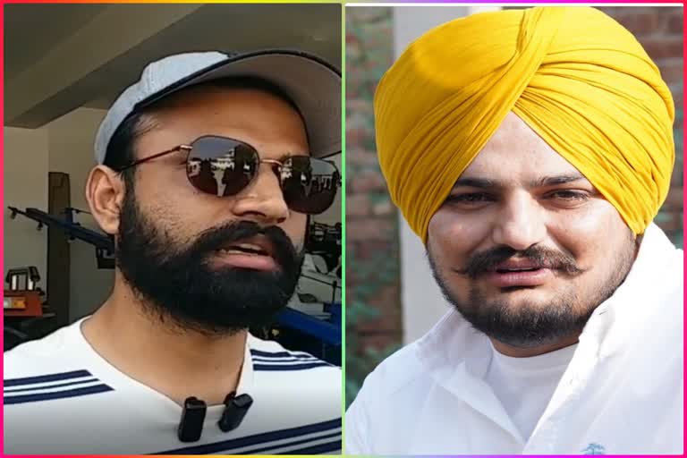 Sidhu Moosewala