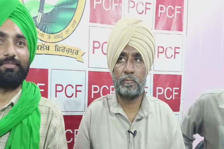 FEROZEPUR SIDHUPUR BORDER KISAN  PRESS CONFERENCE