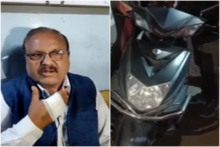 Scooty looted in Fatehabad