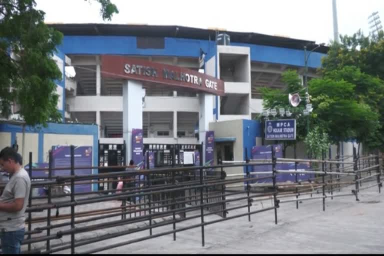 Holkar Stadium