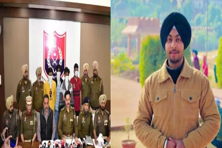 4 accused arrested in the murder inside Punjab University Patiala