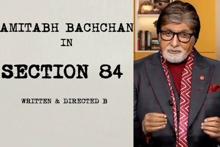 Amitabh Bachchan