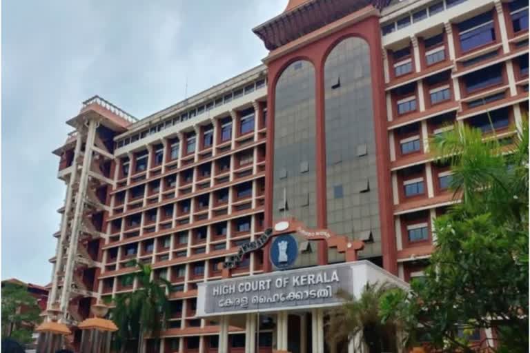 Kerala HC  ജസ്‌റ്റീസ് മേരി ജോസഫ്  കേരള ഹൈക്കോടതി  ഹൈക്കോടതി രജിസ്ട്രാർ  ചീഫ് ജസ്റ്റീസ് എതിര്‍കക്ഷിയായുള്ള ഹര്‍ജി  കേരള ഹൈക്കോടതി വാര്‍ത്തകള്‍  Petition naming Kerala chief justice respondent  Kerala high court news