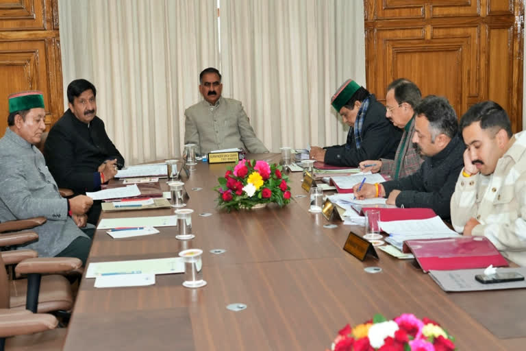 Himachal Cabinet Meeting Decisions