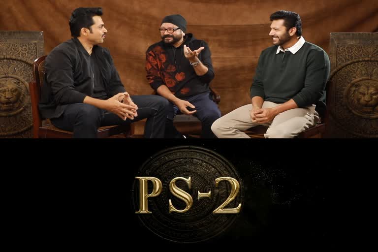 Ponniyin Selvan makers tease audience with BTS video from sets of PS 2  Ponniyin Selvan  Ponniyin Selvan BTS video  PS 2  പൊന്നിയിൻ സെൽവൻ  ചെന്നൈ  പൊന്നിയിൻ സെൽവൻ 1  പൊന്നിയിൻ സെൽവൻ 2  ജയം രവി  jayam ravi  ponniyan selvan 2 relese date  ps2  ps2 release  vikram in ps2