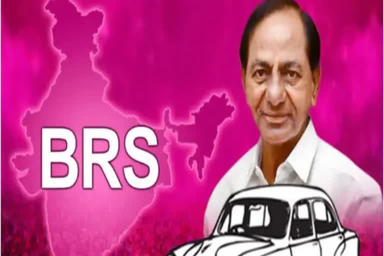 BRS to contest in local body Elections of Maharashtra! KCR had a long discussion with Adilabad district leaders