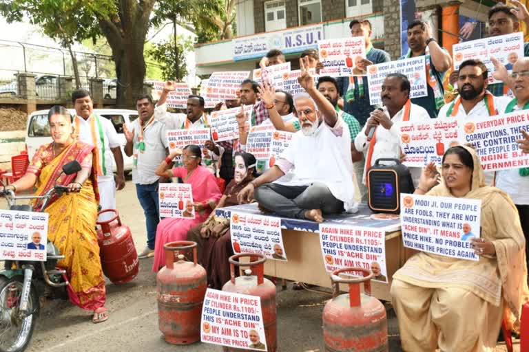 Congress protest against the Centre