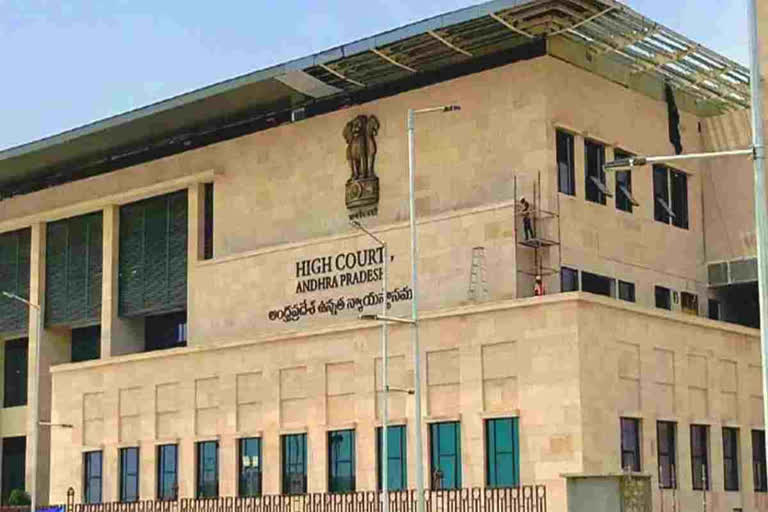 high court