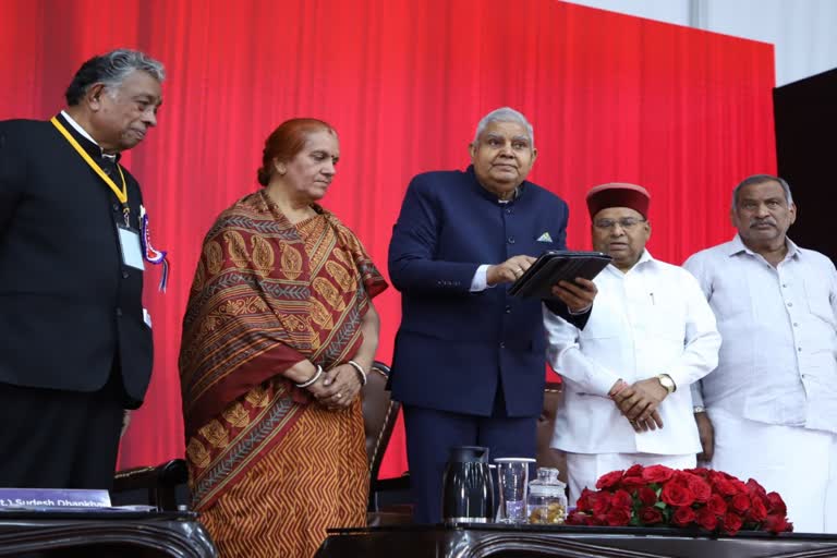 Vice President Jagdeep Dhankhar reached Bengaluru