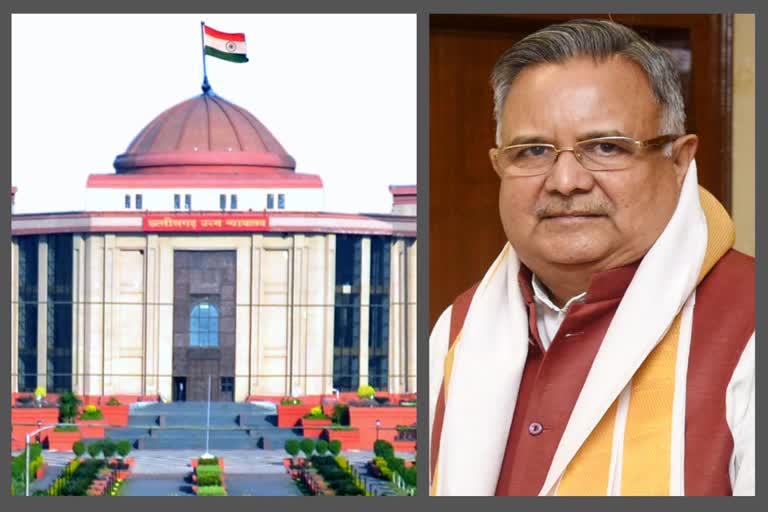 Raman Singh gets relief from High Court