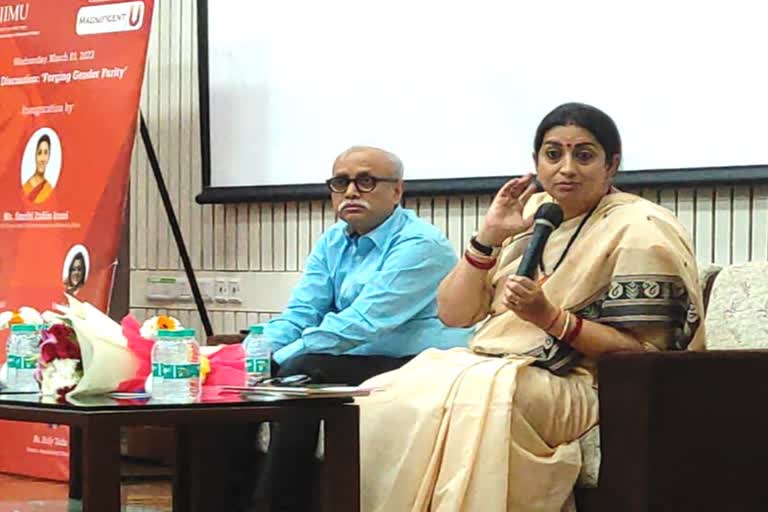 Union Minister Smriti Irani