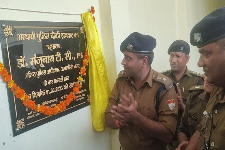 Jhankat Police Post in Khatima