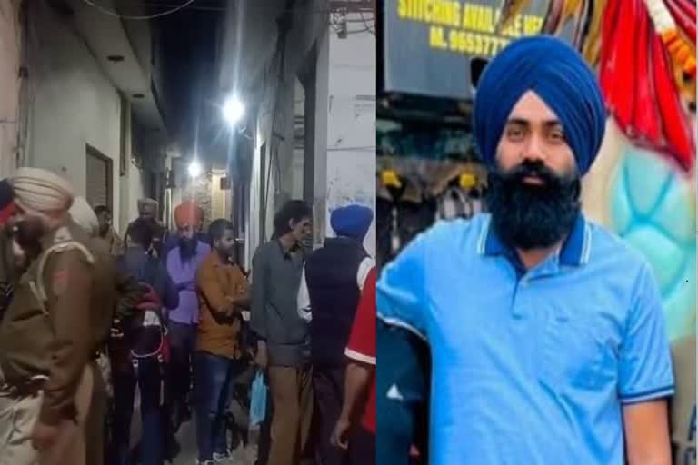 Shots fired at a young man in Amritsar
