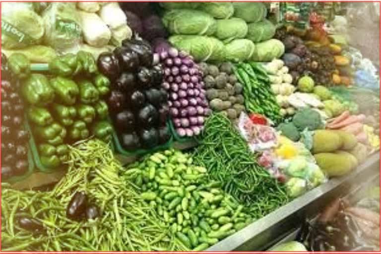 Today Vegetables Rate