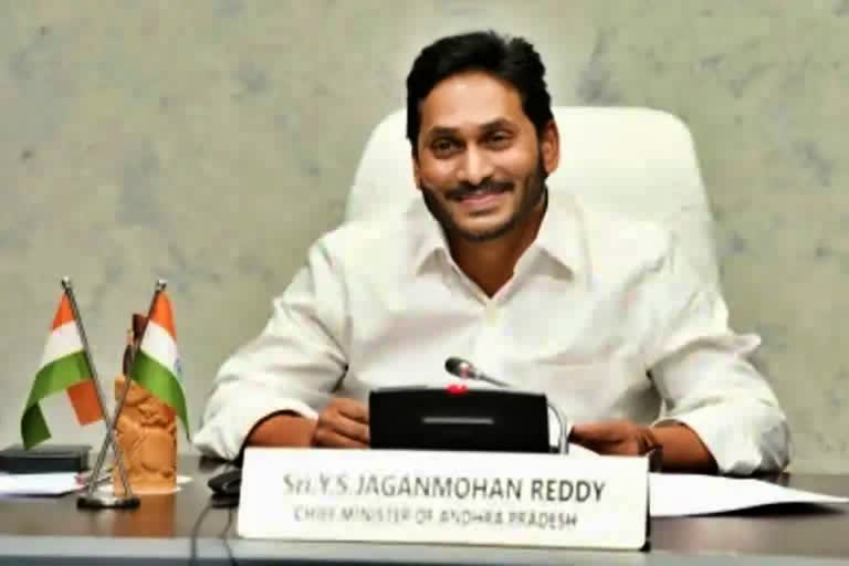 Chief Minister Y S Jagan Mohan Reddy