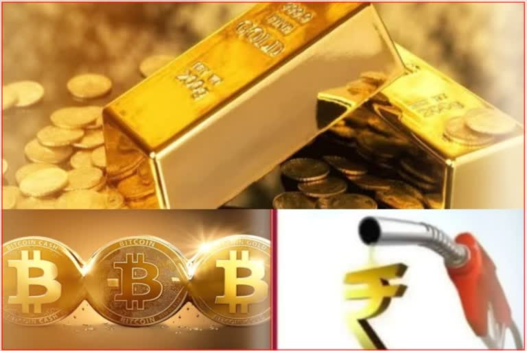 Gold Petrol  Cryptocurrency Price