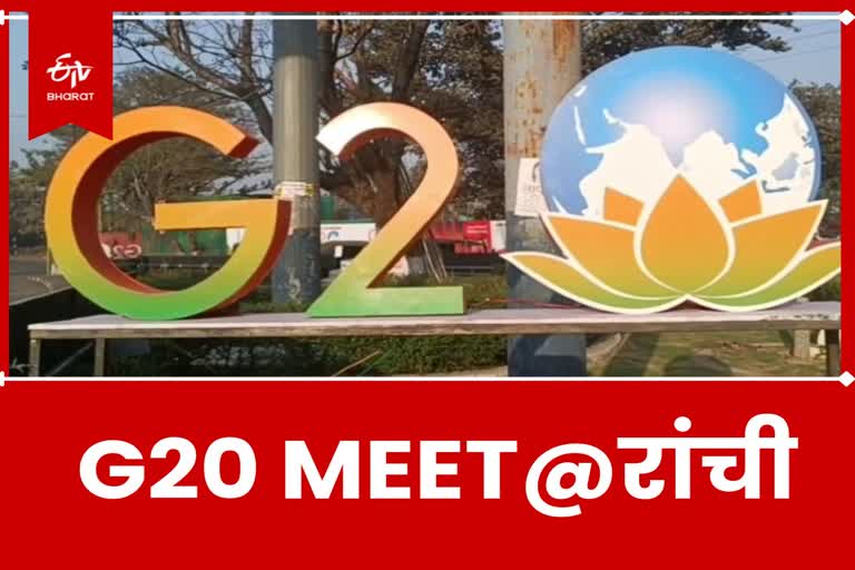 G20 meeting in Ranchi