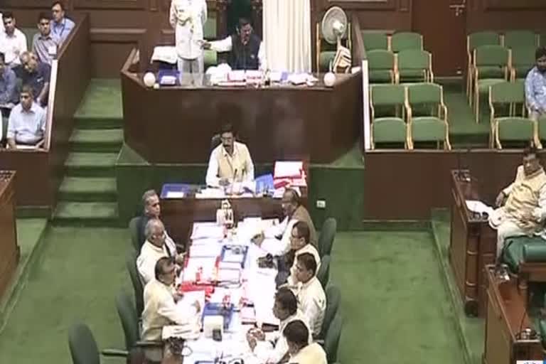 chhattisgarh budget session 2023