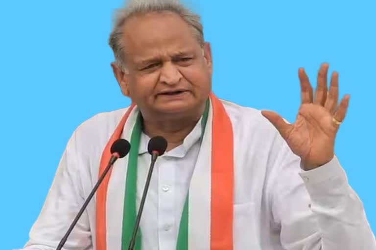 Ashok Gehlot attacks Ministers