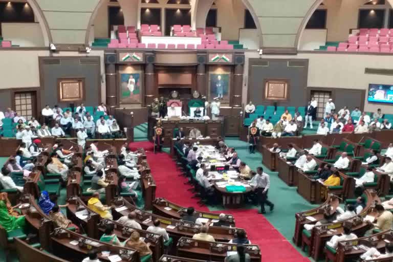 mp assembly budget session 2023