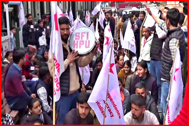 SFI ने किया राज्य सचिवालय का घेराव