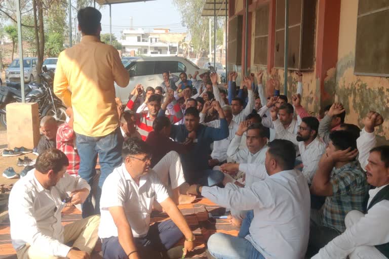 Electricity employees protest in Nuh