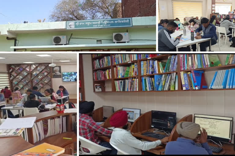 The library built in Municipal Council Barnala is a boon for the needy youth