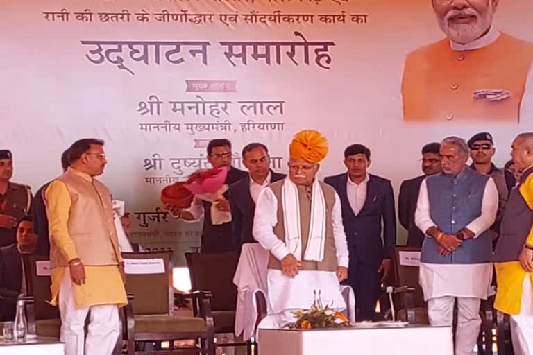 Haryana Chief Minister Manohar Lal Khattar