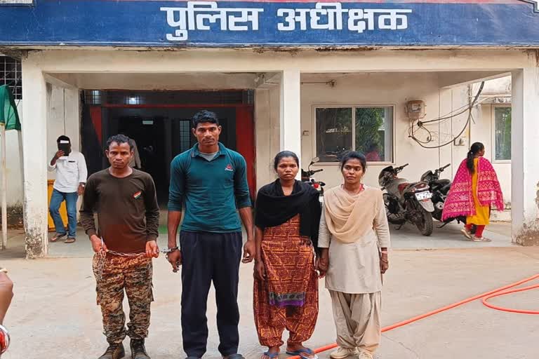 Naxal husband wife Arrest in Sukma
