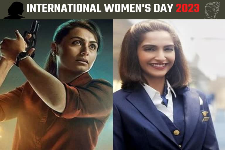 great films based on women  films based on women  women based great films  entertainment news in hindi  bollywood latest news  International Women s Day 2023  International Women s Day  International Women s Day films  मनोरंजन ताजा खबर  बॉलीवुड ताजा खबर  महिलाओं पर बेस्ड फिल्में  महिलाओं पर आधारित फिल्में  वीमेंस डे महिलाओं पर बेस्ड फिल्में  वीमेंस डे 2023  अंतरराष्ट्रीय महिला दिवस 2023  महिलाओं पर बेस्ड शानदार फिल्में  अंतरराष्ट्रीय महिला दिवस 2023  महिला सशक्तिकरण पर आधारित बॉलीवुड फिल्में  महिला पर आधारित बॉलीवुड फिल्में  महिला पर बेस्ड बॉलीवुड फिल्में