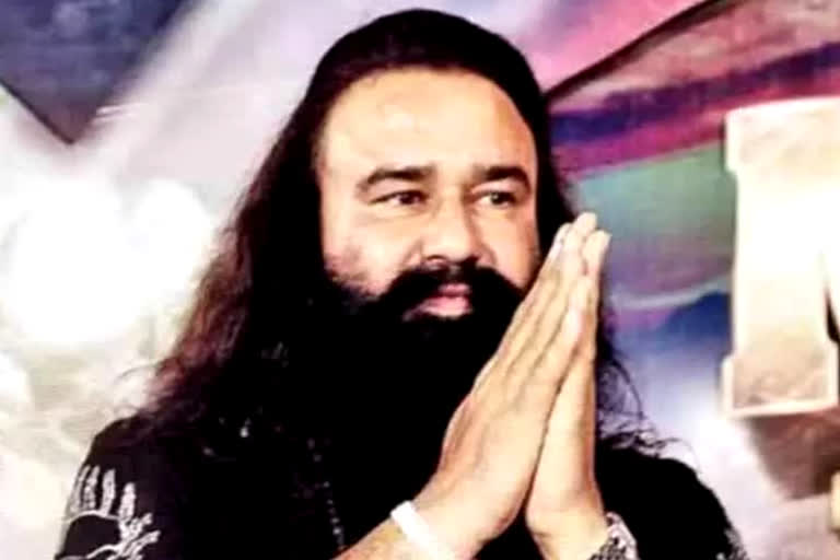 Dera Sacha Sauda Chief Gurmeet Ram Rahim parole over Sunaria Jail Rohtak News Update