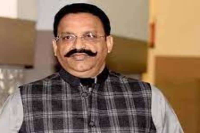 Mafia Mukhtar Ansari