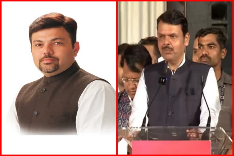 Ashish Deshmukh On Devendra Fadnavis