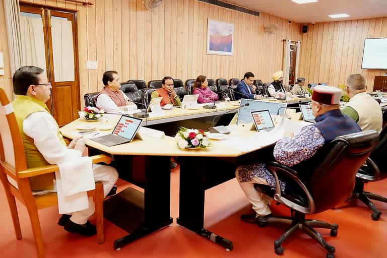 Uttarakhand Cabinet Meeting