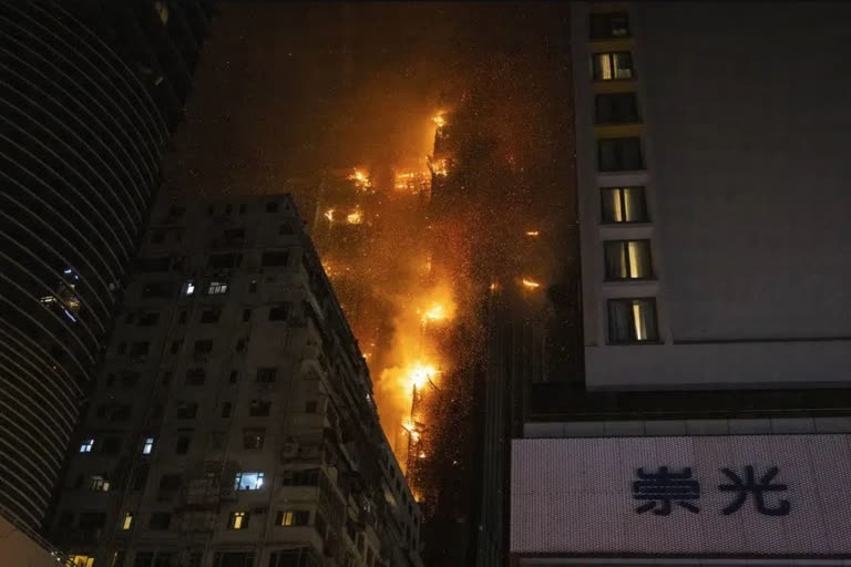 Fire in Hong kong