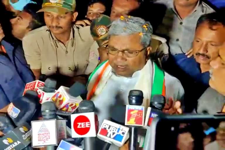 siddaramaiah