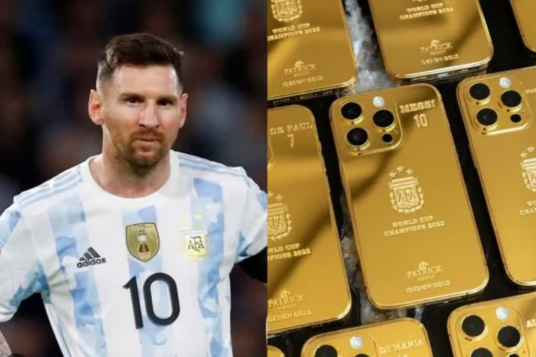 rgentina Captain Lionel Messi gift to team